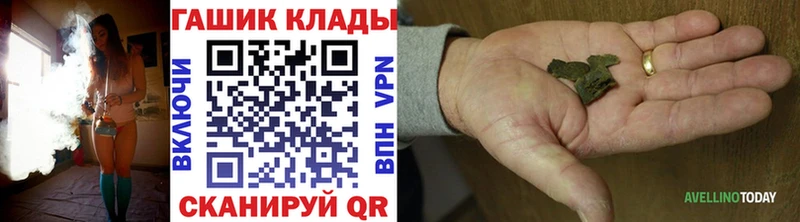 Сколько стоит Курлово COCAIN  ГАШ  АМФ  МАРИХУАНА  A PVP 