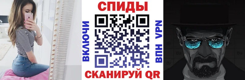 магазин    Курлово  OMG ССЫЛКА  Amphetamine Premium 