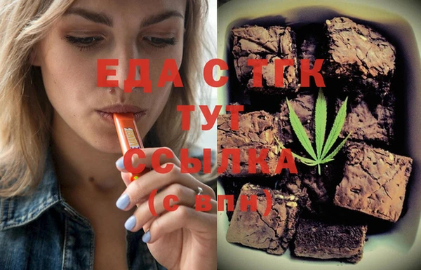 дурь Баксан
