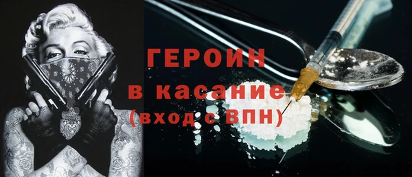 мдпв Балабаново