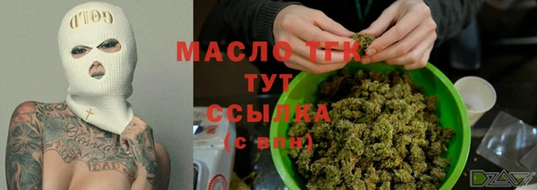 дурь Баксан