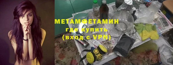таблы Переславль-Залесский