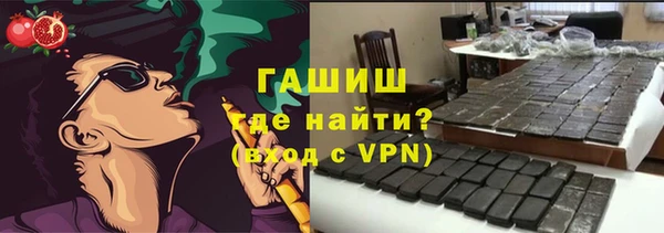 дурь Баксан