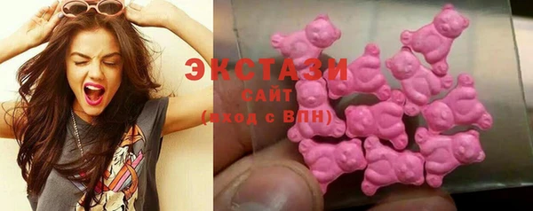 ALPHA-PVP Балахна