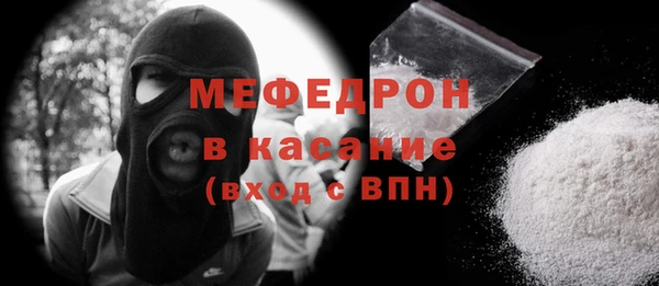 дурь Баксан