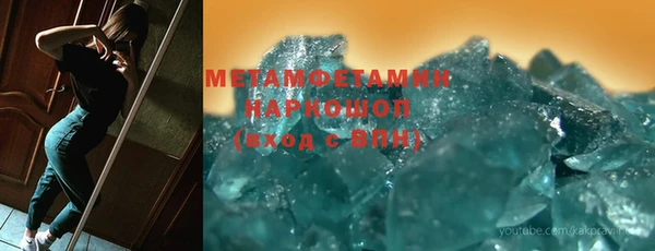 дурь Баксан