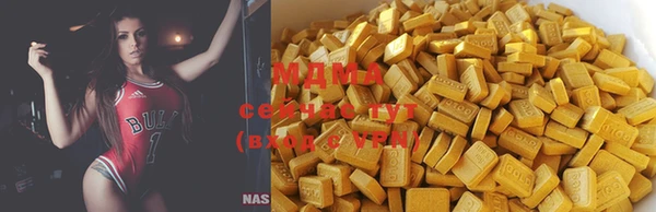 дурь Баксан