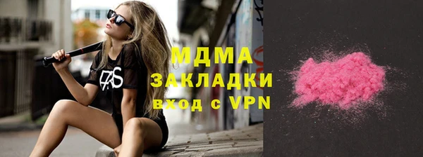 мдпв Балабаново
