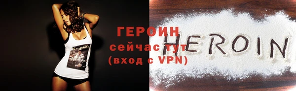 дурь Баксан