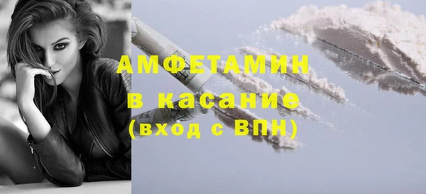 дурь Баксан