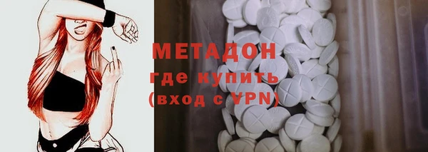дурь Баксан