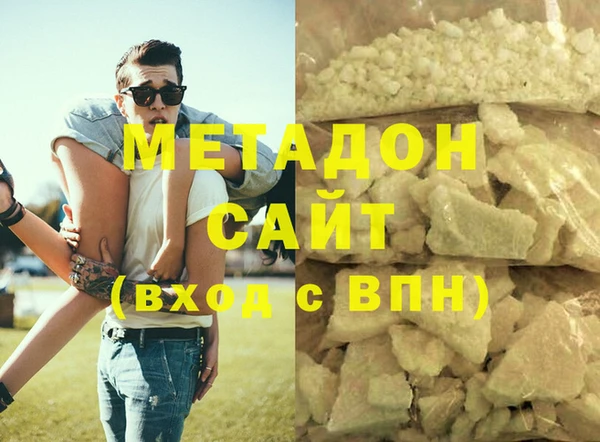 шишки Пересвет