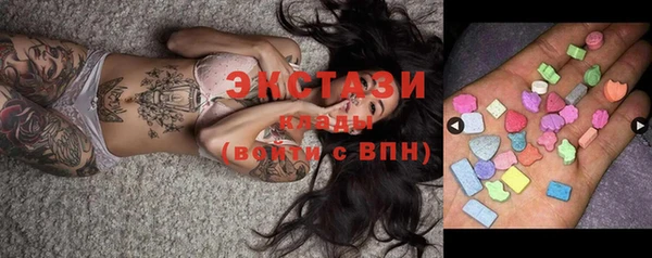 дурь Баксан
