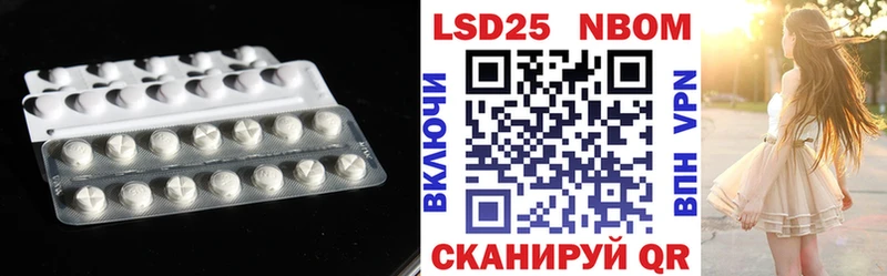 kraken онион  Курлово  ЛСД экстази кислота 